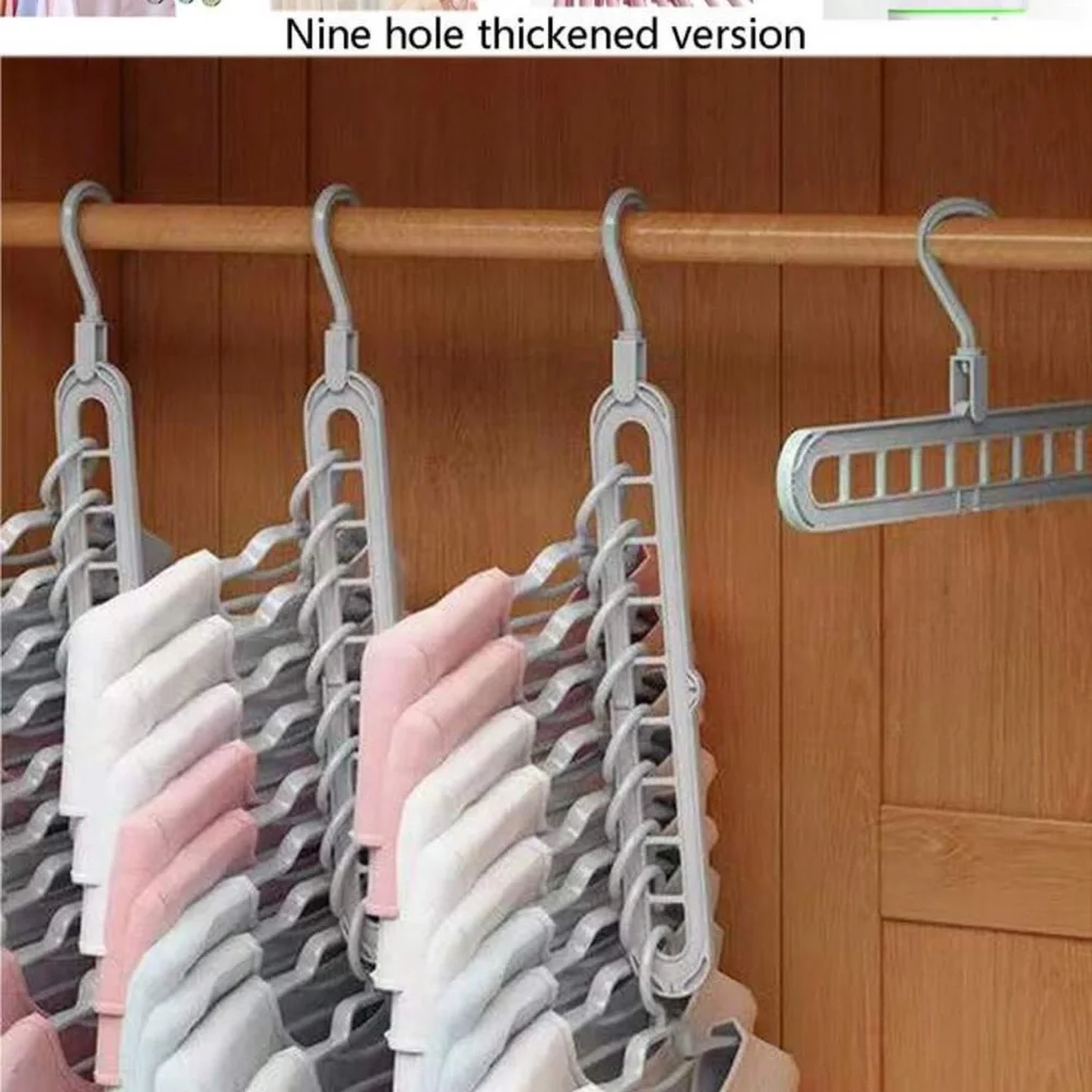 4pc 9-Hole Foldable & Rotatable & Multifunctional Magic Clothes Hanger